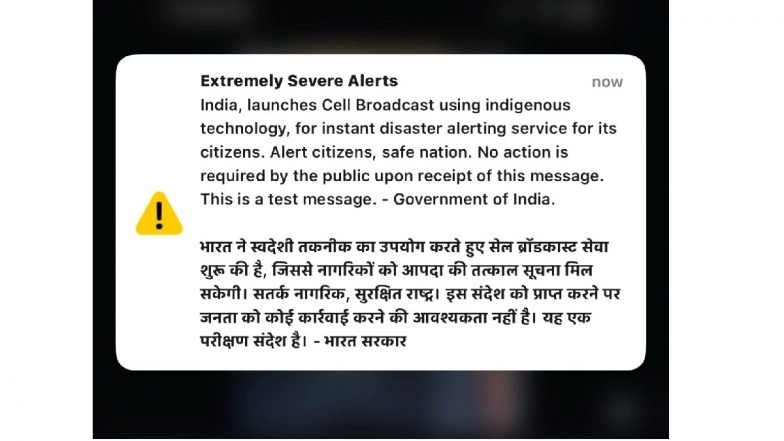 'Emergency Severe Alert' Test: India Launches Disaster Information System, Citizens Receive Messages on Mobile Phones