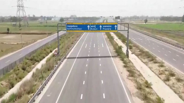 Ganga Expressway Opens: Enjoy 15 Days of Toll-Free Travel From Meerut to Prayagraj; Know How Much You Will Save