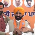 Punjab CM Bhagwant Mann’s Cousin Gyan Singh Mann Joins BJP