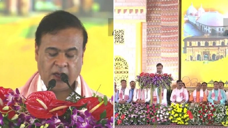 Himanta Biswa Sarma Takes Oath As Assam CM for Second Term; PM Narendra Modi Attends Landmark Swearing-In in Guwahati (Watch Video)