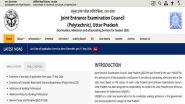 JEECUP 2026 Registration Deadline Extended to May 17; Revised Exam Schedule Announced, Apple Online at jeecup.admissions.nic.in