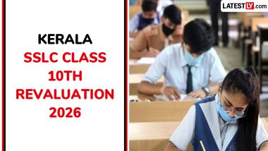 Kerala SSLC Class 10th Revaluation 2026: Application for Revaluation, Scrutiny and Photocopy of Answer Scripts Begins Online at sslcexam.kerala.gov.in