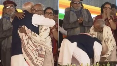 Who Is Makhanlal Sarkar? Meet the 98-Year-Old BJP Veteran Whom PM Narendra Modi Honoured in West Bengal