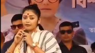 Major Jolt to Mamata Banarjee: Saayoni Ghosh Backs Kakoli Ghosh Dastidar&rsquo;s Rebel TMC Faction, Says Report