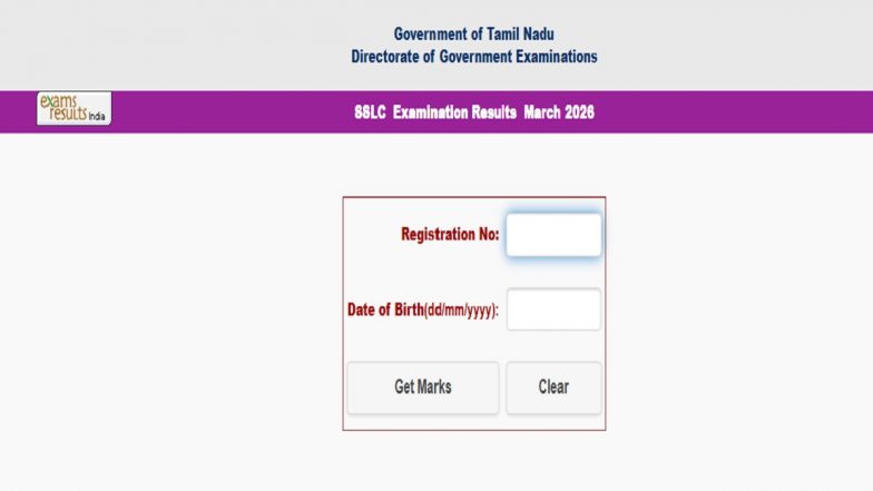 Tamil Nadu Class 10 Result 2026 Out at tnresults.nic.in; Know Steps To Check Grades