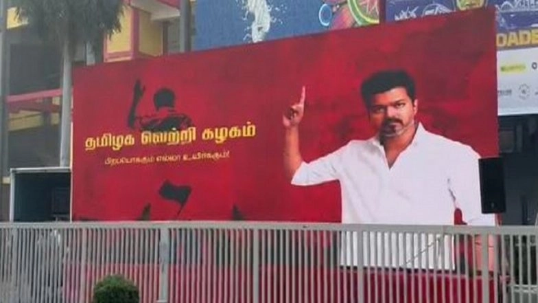Vijay Swearing-In Ceremony: TVK Chief All Set To Take Oath As Tamil Nadu CM; Security Tightened at Chennai Stadium (Watch Videos)