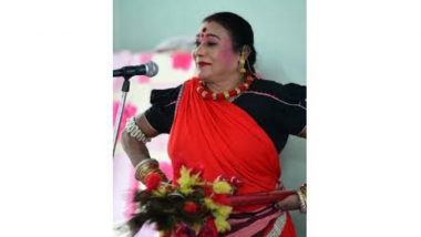 Teejan Bai Hospitalised at AIIMS Raipur: Renowned Folk Singer Critical After Lung Infection, Sepsis and Acute Kidney Injury