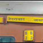 Hyderabad Train Fire: Blaze Erupts in Jaipur Express Train No 12720 at Nampally Railway Station (Watch Video)
