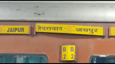 Hyderabad Train Fire: Blaze Erupts in Jaipur Express Train No 12720 at Nampally Railway Station (Watch Video)