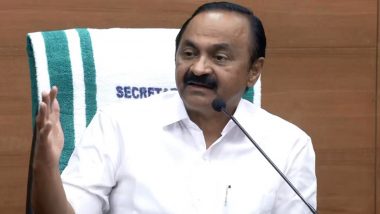 Free KSRTC Rides for Women: Keralam CM VD Satheesan Announces INR 3,000 Aid for Asha Workers and Salary Hike for Anganwadi Staff in First Cabinet Meet