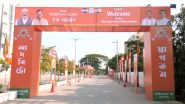 Assam CM Oath Ceremony: Preparations Underway in Guwahati for BJP Legislature Party Meeting