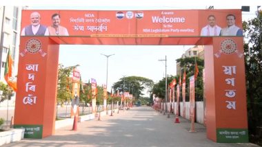 Assam CM Oath Ceremony: Preparations Underway in Guwahati for BJP Legislature Party Meeting
