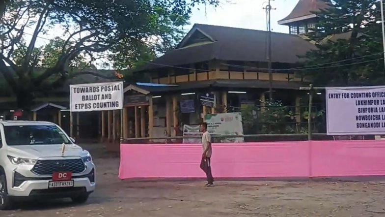 Assam Assembly Elections 2026: 3-Tier Security in Place As State Braces for Poll Results