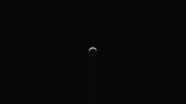 NASA Spacecraft Uses Mars to Propel Toward Rare Metal Asteroid