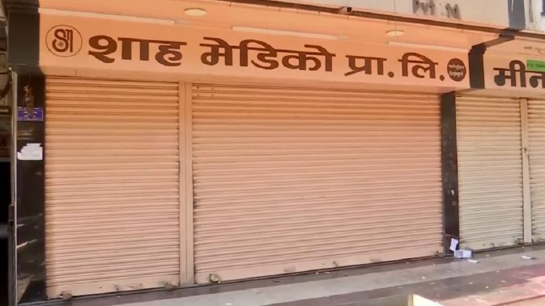 Pharmacy Strike Today: Chemists Shops Shut Down As Part of Nationwide Strike Against Online Pharmacy Sales (Watch Videos)