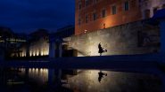 Greece Proposes Constitutional Safeguards on Artificial Intelligence