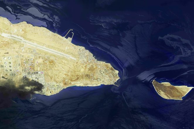 Iran War Oil Spill Threatens Persian Gulf's Protected Wildlife Breeding Ground