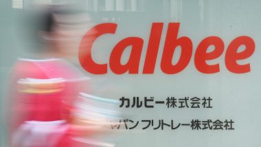 Packaging for Calbee Snacks Loses Its Color Due to the Iran War