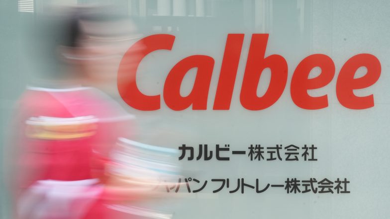 Packaging for Calbee Snacks Loses Its Color Due to the Iran War