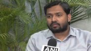Major Relief for Khan Sir: Faisal Khan Gets Interim Protection From Arrest in Patna Coaching Centre Firing Case