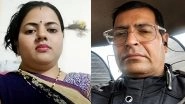Kota Shocker: Retired Army Personnel Strangled to Death by Wife, Her Lover in Rajasthan