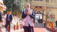 PM Narendra Modi To Visit Gujarat on May 10&ndash;11; To Attend Somnath Amrit Mahotsav, Inaugurate Sardar Dham