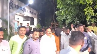 NEET-UG 2026 Paper Leak: CBI Gets 2-Day Transit Custody of Accused Shubham Khairnar (Watch Video)