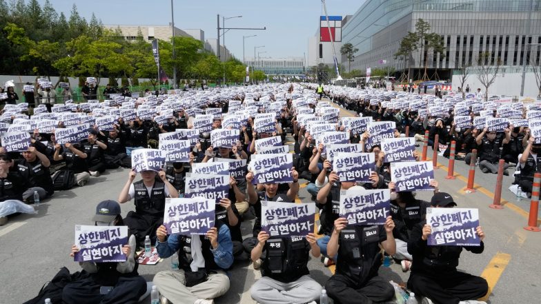 Samsung Facing Strike After Union Talks Fall Apart