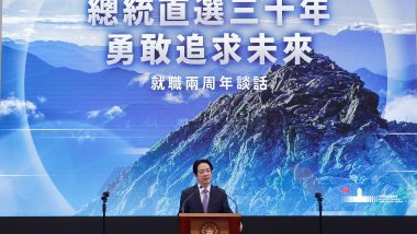 Taiwan's Lai Calls US Arms Sales Essential for Peace