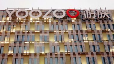 China Executes Man Convicted of Poisoning Yoozoo Games Founder Lin Qi Over Professional Dispute Linked to Netflix&rsquo;s &lsquo;The Three-Body Problem&rsquo;