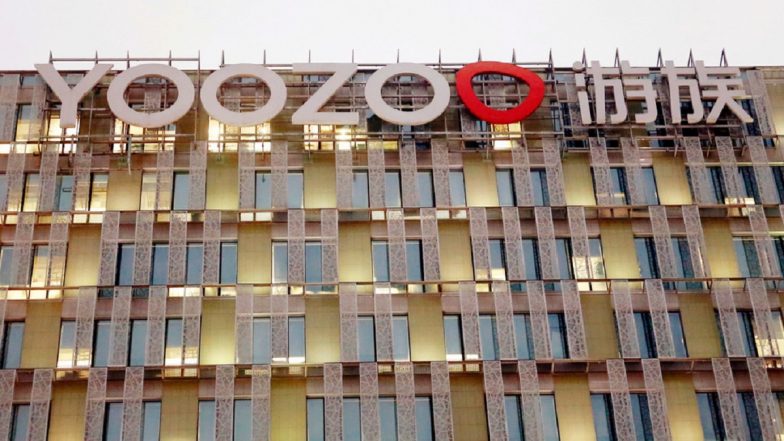 China Executes Man Convicted of Poisoning Yoozoo Games Founder Lin Qi Over Professional Dispute Linked to Netflix&rsquo;s &lsquo;The Three-Body Problem&rsquo;