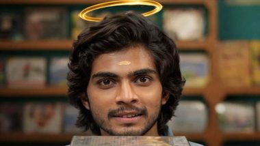 'Mollywood Times' vs CBFC: Kerala Police Register Case Against Makers of Naslen's Latest Film Over Censor Violations