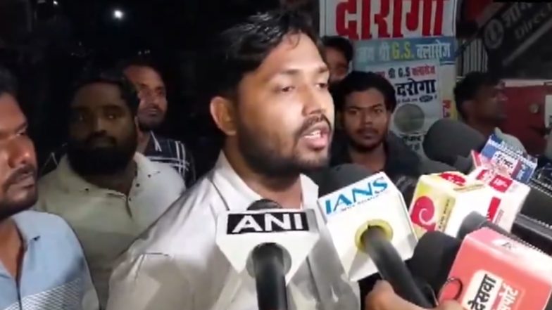 Khan Sir&rsquo;s Coaching Institute Targeted in Patna Firing, Security Guard Injured (Watch Video)