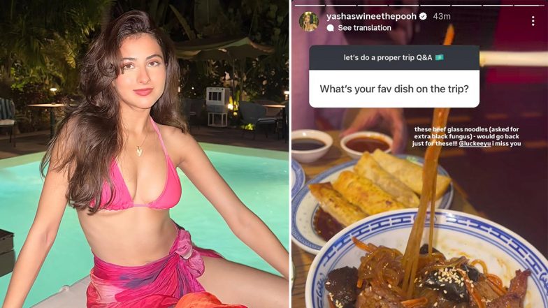 Yashaswinee Raje Singh, Daughter of BJP&rsquo;s Vikram Singh, Trolled for Consuming Beef Abroad