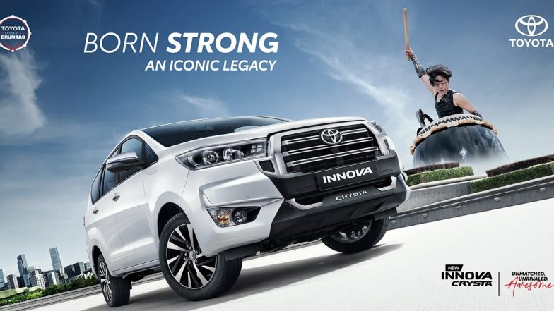 2026 Toyota Innova Crysta Price in India, Specifications and Features