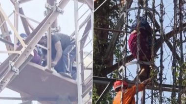 UP Shocker: Woman Climbs 120-Foot Mobile Tower With 5-Year-Old Child In Gonda, Demands to Live With Her Lover (Watch Video)