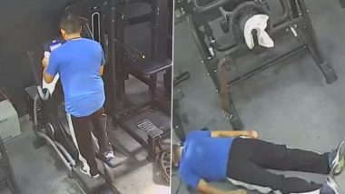 Uttarakhand Cop Collapses and Dies While Working Out at Gym, Heart Attack Suspected; Disturbing Video Surfaces