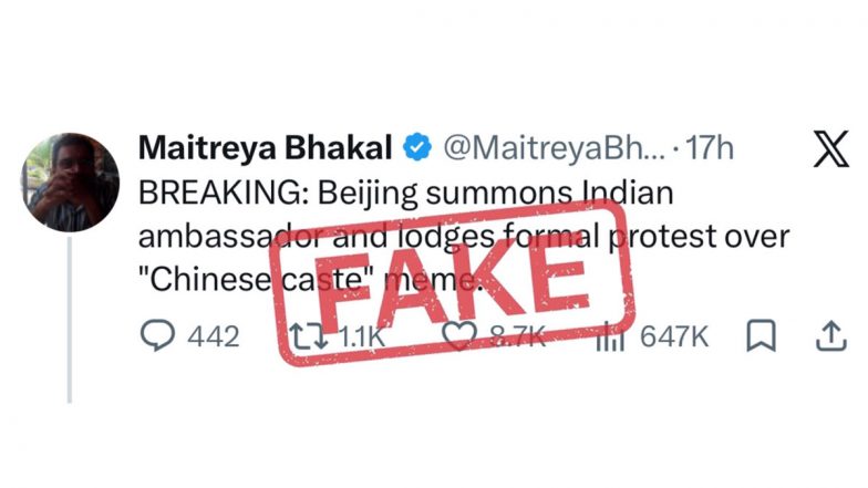 Did China Summon India&rsquo;s Ambassador Over &lsquo;Chinese Caste&rsquo; Memes? MEA Fact Check Calls Claim False