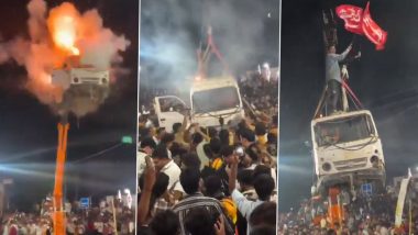 Ujjain Muharram Car Blast Video: FIR Filed Against 4 After Car Suspended From Crane and Blown Up During Procession