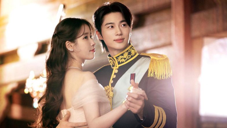 &lsquo;Perfect Crown&rsquo; OTT Release in India: Here&rsquo;s When and Where To Watch IU and Byeon Woo Seok&rsquo;s Hit K-Drama