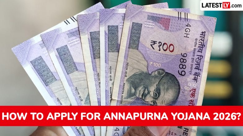 How To Apply for West Bengal&rsquo;s Annapurna Yojana 2026?