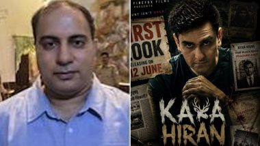 &lsquo;Kala Hiran&rsquo; Producer Amit Jani Claims To Have Received Fresh Death Threat Linked to Salman Khan, Says &lsquo;3 Din Mein Maarne Ki Dhamki Di Hai&rsquo;