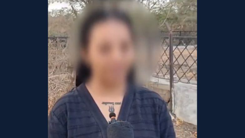 Surat Wife Swapping Viral Video Links Fake or Real? Legal Risks of Downloading &lsquo;Couple MMS&rsquo; Clips