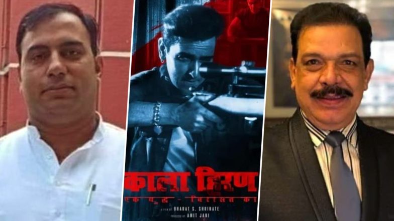 &lsquo;Kala Hiran&rsquo; Producer Amit Jani Sends Legal Notice to Govind Namdev, Demands INR 50 Lakh Fine and Public Apology