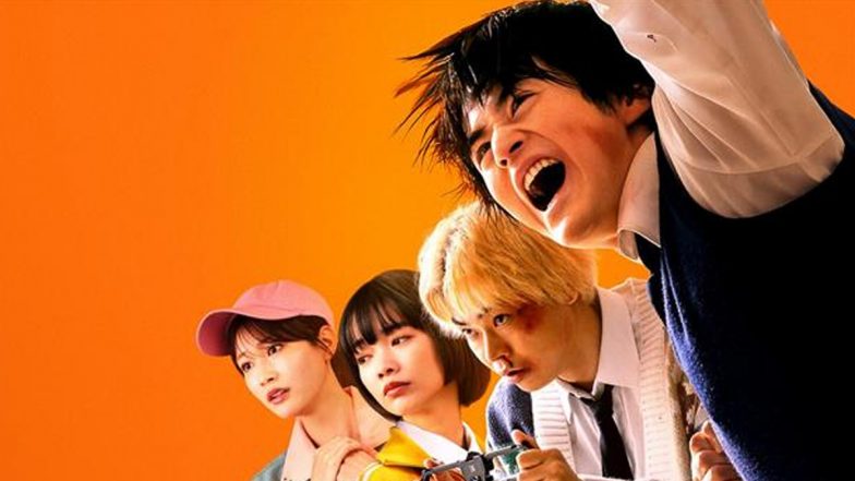&lsquo;Viral Hit&rsquo; on Netflix: Cast, Plot, Review and Everything Else About the Action-Packed Japanese Drama