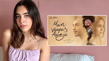 Aaliyah Kashyap Reviews &lsquo;Main Vaapas Aaunga&rsquo;, Calls Vedang Raina-Sharvari Wagh Starrer &lsquo;Hard-Hitting and Relevant&rsquo;