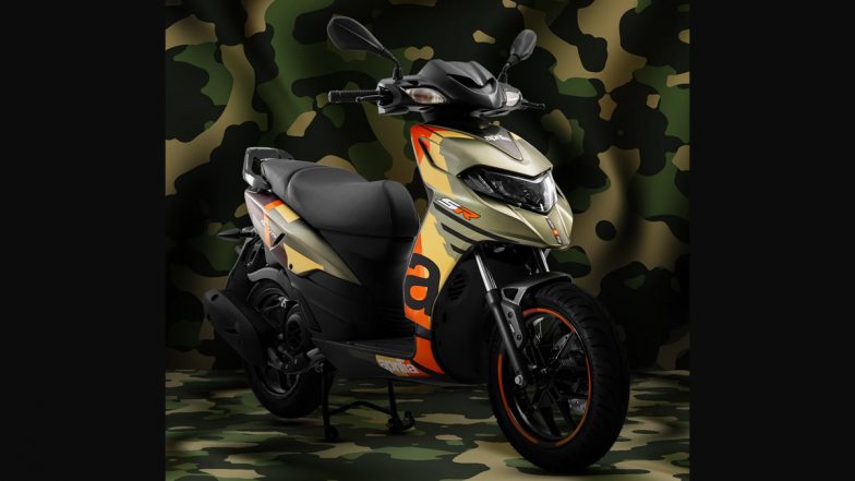 Aprilia SR 125 Tribute Edition Price in India, Features and Specifications