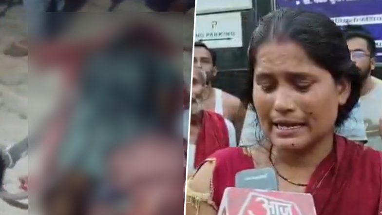 Muzaffarpur Prasad Hospital Fire: 3 Dead, Over 20 Patients Injured After Blaze Engulfs ICU; Short Circuit Suspected (Watch Videos)