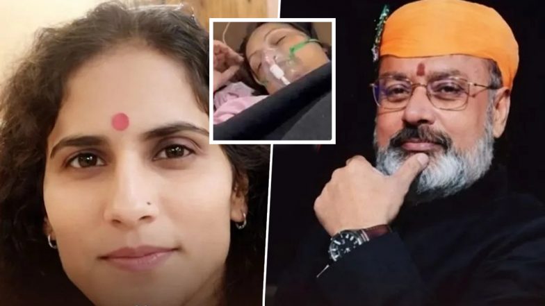 Satna Royal Family Feud Turns Violent: Nagod Royal Family Woman Shot During Dispute at Parsamaniya Garhi, Accused Arrested