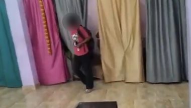 Jaunpur Library Viral Video: Couples Allegedly Engage in Objection Acts Behind Curtains